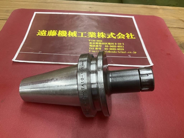 MST BT50-CTA10-105 BT51 Image 1