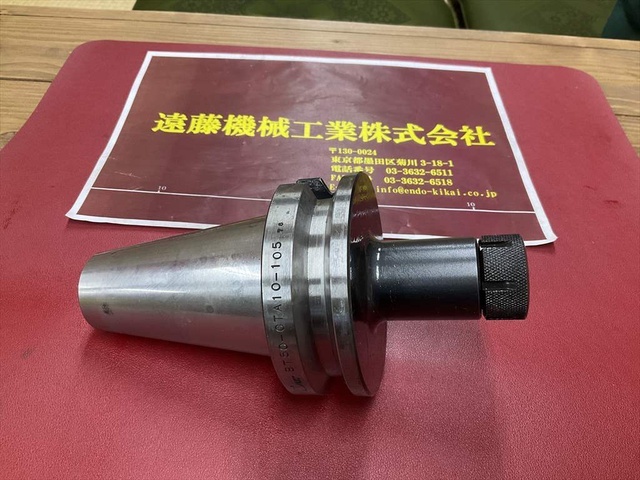 MST BT50-CTA10-105 BT51 Image 1