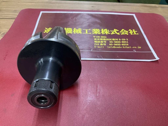 MST BT50-CTA10-105 BT51 Image 2