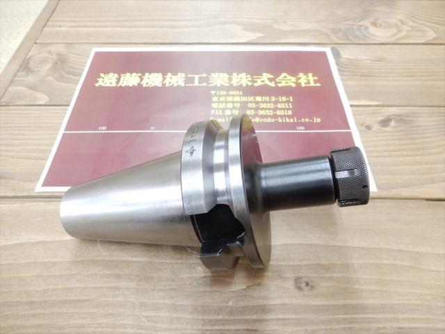 MST BT50-CTA10-105 BT51 Image 1
