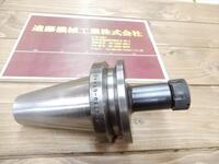 MST BT50-CTA10-105 BT51 BT50-M-M-53 Image