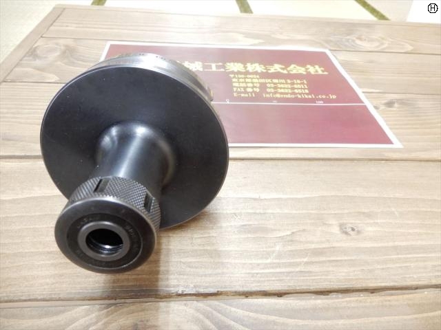 MST BT50-CTA10-105 BT51 Image 2