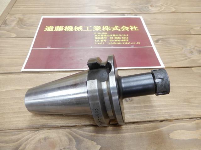 MST BT50-CTA10-105 BT51 Image 1
