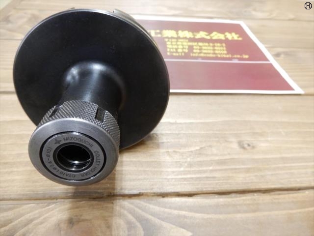 MST BT50-CTA10-105 BT51 Image 2