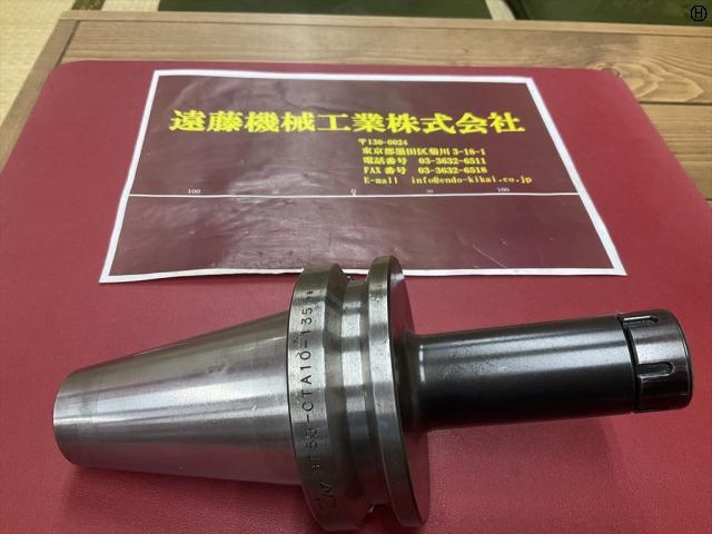 MST BT50-CTA10-135 BT51 Image 2