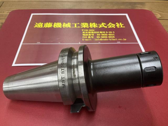 MST BT50-CTA20-135 BT51 Image 1