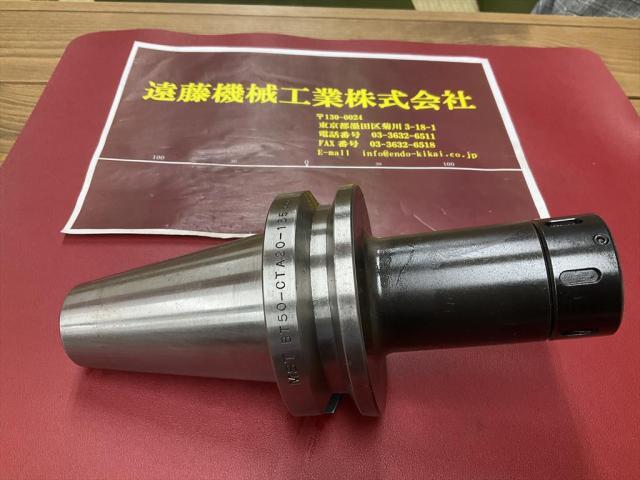 MST BT50-CTA20-135 BT51 Image 1