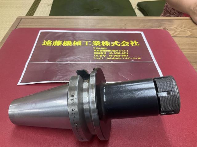 MST BT50-CTA20-135 BT51 Image 1