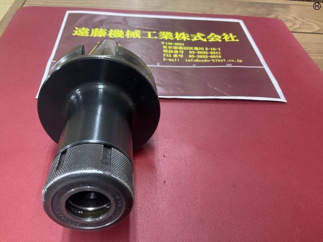 MST BT50-CTA20-135 BT51 Image 2