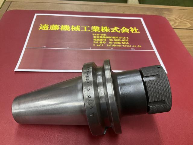MST BT50-CTA25-105 BT51 Image 1