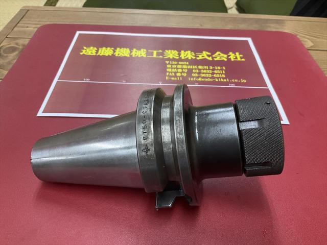 MST BT50-CTA25-105 BT51 Image 1