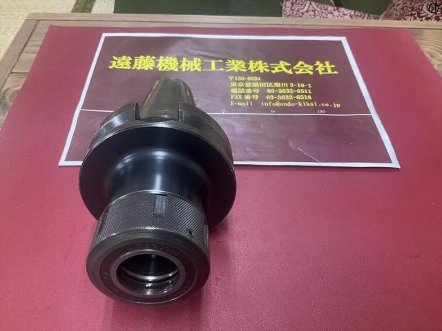 MST BT50-CTA25-105 BT51 Image 2