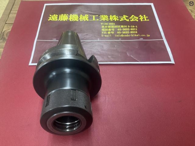 MST BT50-CTA25-105 BT51 Image 2