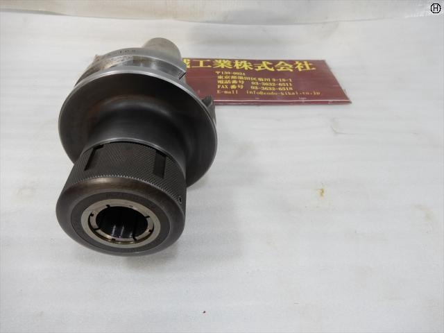 MST BT50-CTA25-105 BT51 Image 2