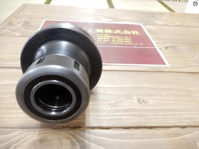 MST BT50-CTA25-105 BT51 Image 2