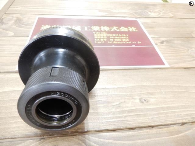 MST BT50-CTA25-105 BT51 Image 2