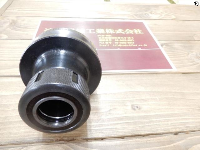 MST BT50-CTA25-105 BT51 Image 2