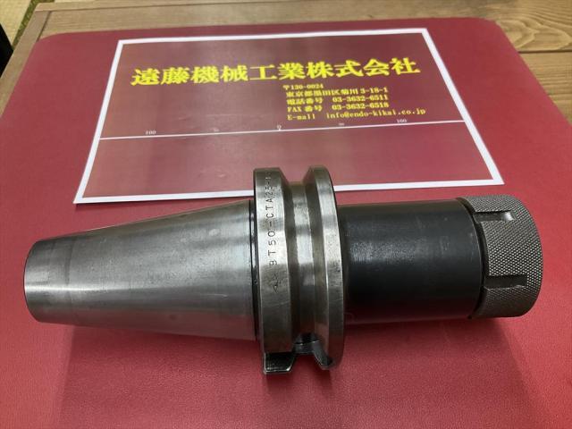 MST BT50-CTA25-135 BT51 Image 1