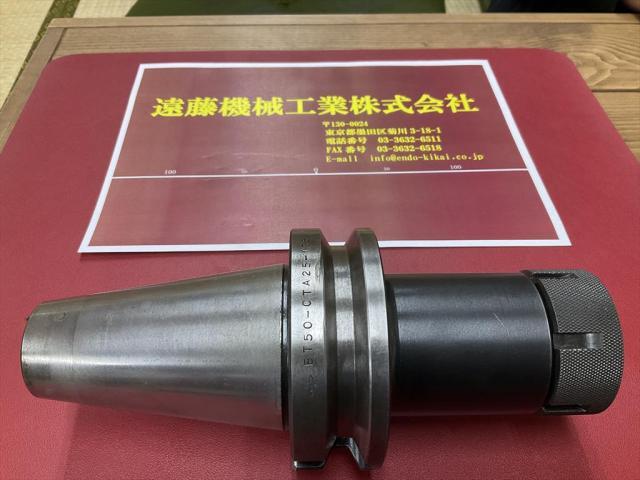 MST BT50-CTA25-135 BT50 の画像 1枚目