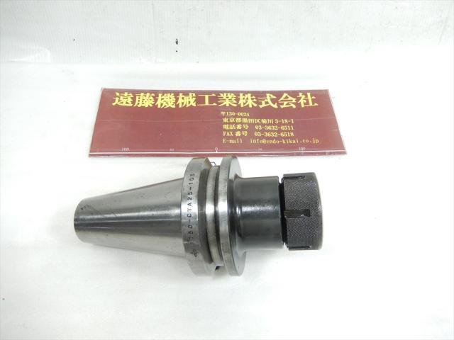 MST BT50-CTA32-105 BT51 Image 1