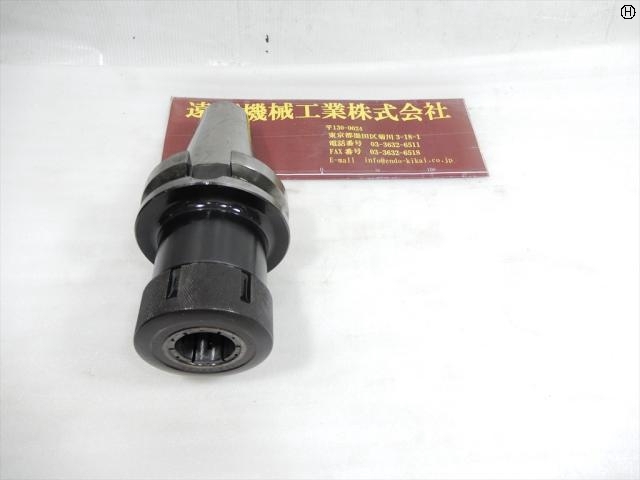 MST BT50-CTA32-120 BT51 Image 2