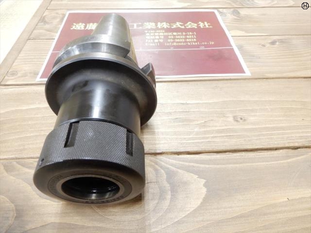 MST BT50-CTA32S-120 BT51 Image 2