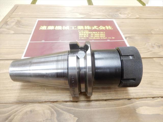 MST BT50-CTA32S-120 BT51 Image 1