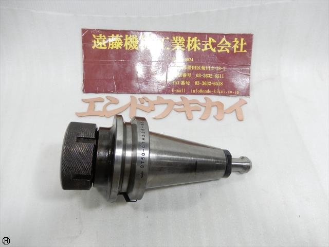 MST BT50-CTA32S-90 BT51 Image 1
