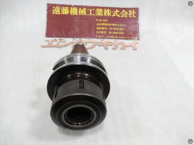 MST BT50-CTA32S-90 BT51 Image 2