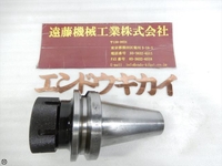 MST BT50-CTA32S-90 BT51 BT50-M-M-28 Image