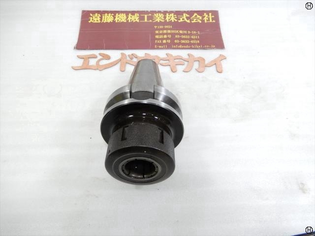 MST BT50-CTA32S-90 BT51 Image 2