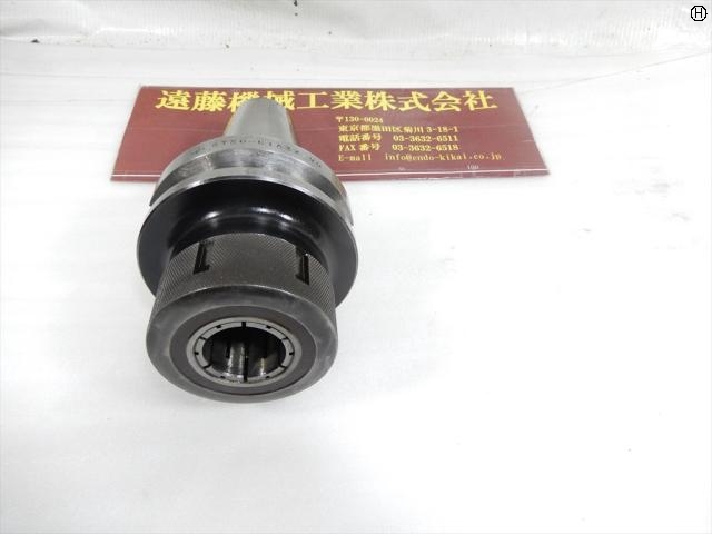 MST BT50-CTA32S-90 BT51 Image 2
