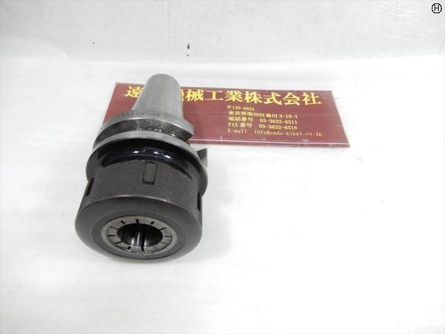 MST BT50-CTA40S-90 BT50 の画像 2枚目