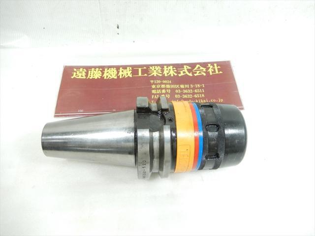 MST BT50-TMC32-120 BT51 Image 1