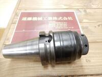 RICHMILL BT50-CHB32-120 BT51 BT50-R-M-10 Image