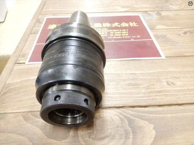 RICHMILL BT50-CHB32-120 BT51 Image 2