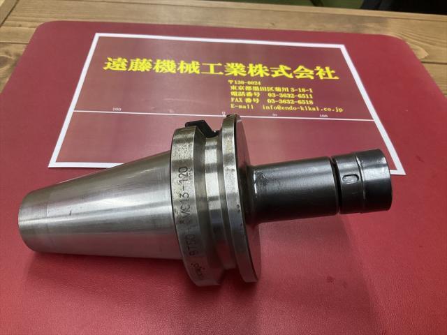 ユキワ精工 BT50-DMC13-120 BT50 の画像 1枚目