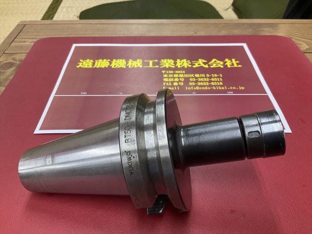 YUKIWA SEIKO BT50-DMC13-120 BT51 Image 1