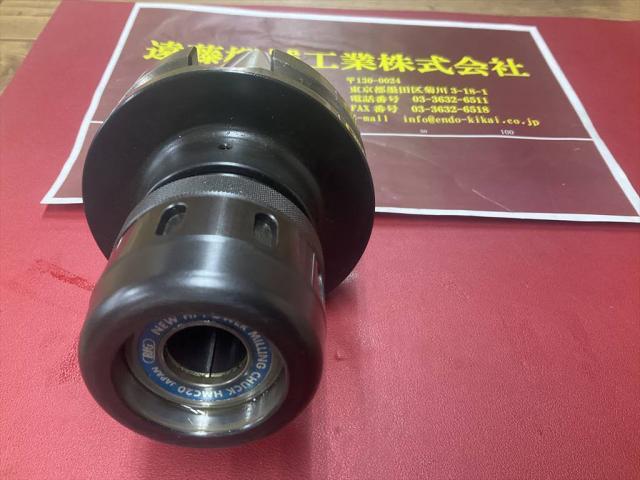 大昭和精機 BIG BT50-HMC20-105 BT51 Image 1