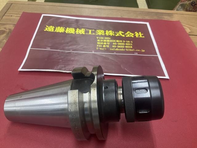 大昭和精機 BIG BT50-HMC20-105 BT51 Image 2