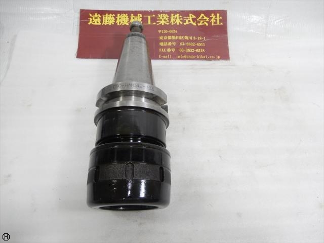 大昭和精機 BIG BT50-HMC42-135 BT51 Image 1