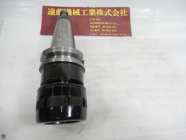 大昭和精機 BIG BT50-HMC42-135 BT51 Image 1