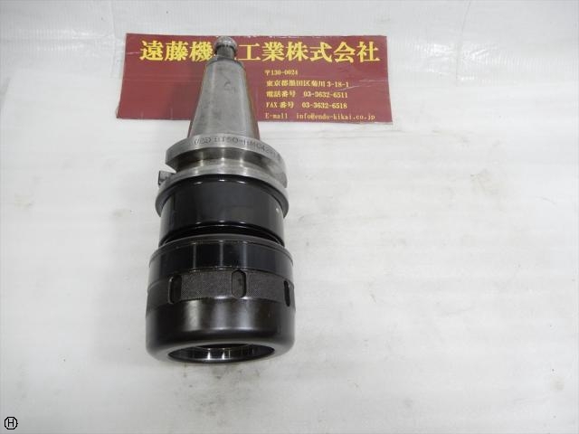 大昭和精機 BIG BT50-HMC42-135 BT51 Image 1