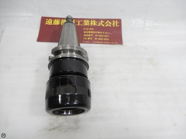 大昭和精機 BIG BT50-HMC42-135 BT51 Image 1
