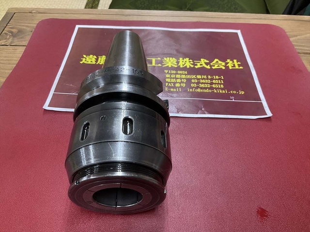 大昭和精機 BIG BT50-MC42-105 BT51 Image 2
