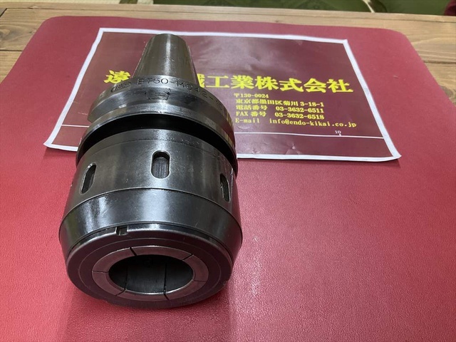 大昭和精機 BIG BT50-MC42-105 BT51 Image 2