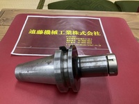 大昭和精機 BIG BT50-NBS20-120 BT51 BT50-B-M-182-i Image