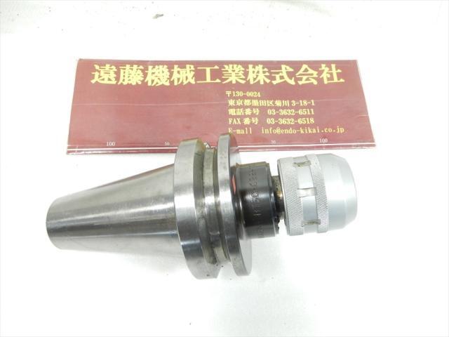 NIKKEN KOSAKUSHO WORKS BT50-C22-105 BT51 Image 1