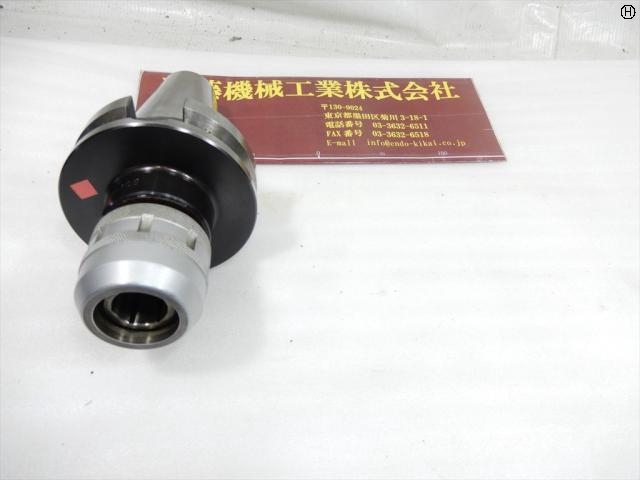 NIKKEN KOSAKUSHO WORKS BT50-C22-105 BT51 Image 2