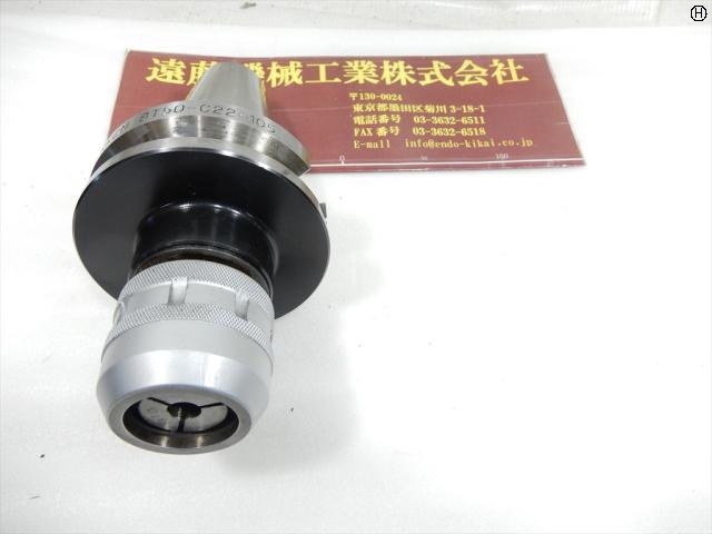 日研工作所 BT50-C22-105 BT50 の画像 2枚目
